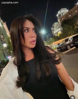 Элина